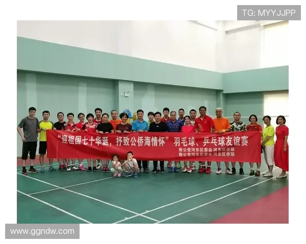 探索友谊赛的意义与价值:促进交流与增进合作的体育平台 探索友谊赛的意义与价值:促进交流与增进合作的体育平台