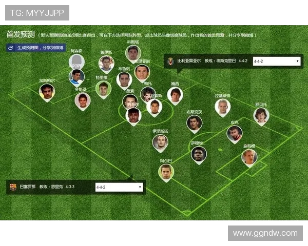 西甲赛程360度全面解析及赛事直播信息汇总 西甲赛程360度全面解析及赛事直播信息汇总