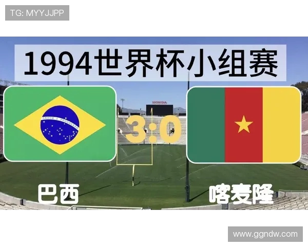 2014年巴西世界杯分组抽签结果揭晓各小组对阵情况一览 2014年巴西世界杯分组抽签结果揭晓各小组对阵情况一览