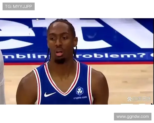 76人进攻乏力马克西状态起伏反映球队整体问题