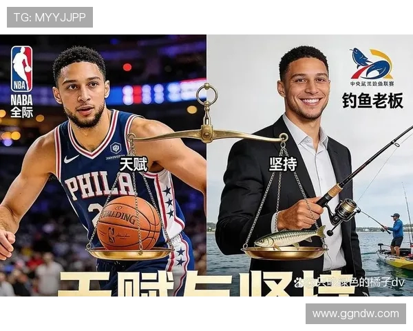 2017年选秀富尔茨成为状元西蒙斯因伤缺席整个新秀赛季 2017年选秀富尔茨成为状元西蒙斯因伤缺席整个新秀赛季
